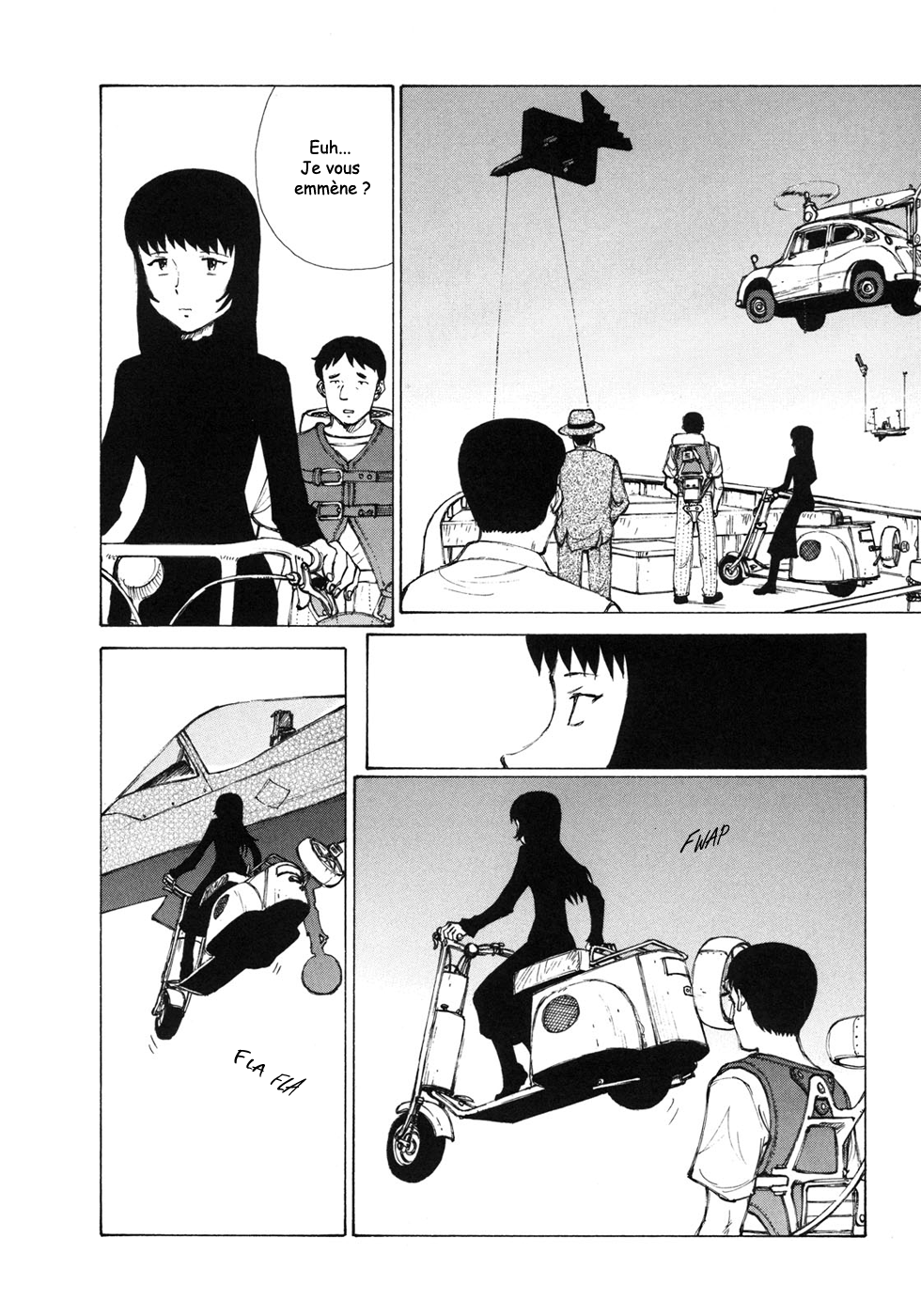 img Owari to Hajimari no Mairusu 6